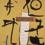 Joan Miró. Personaggio e uccello, 1976, olio su carta vetrata, legno e chiodi, cm. 175,5 x 125,5.  Fundació Pilar iJoan Miró a Malorca  © Sucesione Miró by SIAE 2014 Foto: © Joan Ramon Bonet & David Bonet